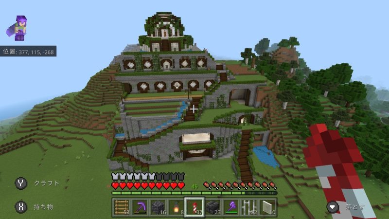 Minecraft おしゃれな建築動画 マインクラフター紹介 とんがり屋根やドーム屋根の作り方 マイクラ初心者 サバイバル日記 田舎ライフハックぶろぐ